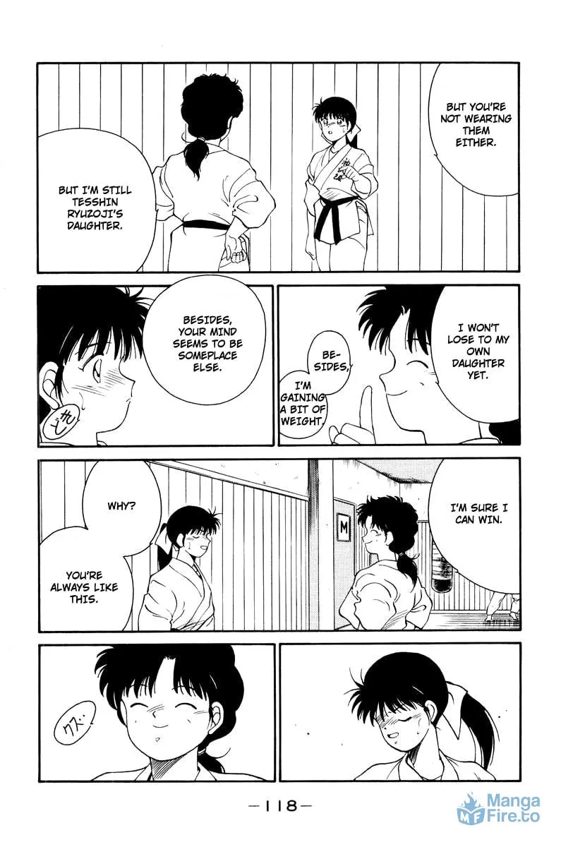 Shura no Mon Chapter 56 page 6 - 