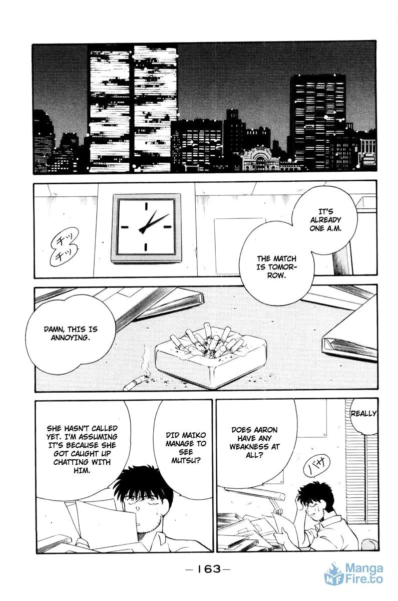 Shura no Mon Chapter 56 page 51 - 