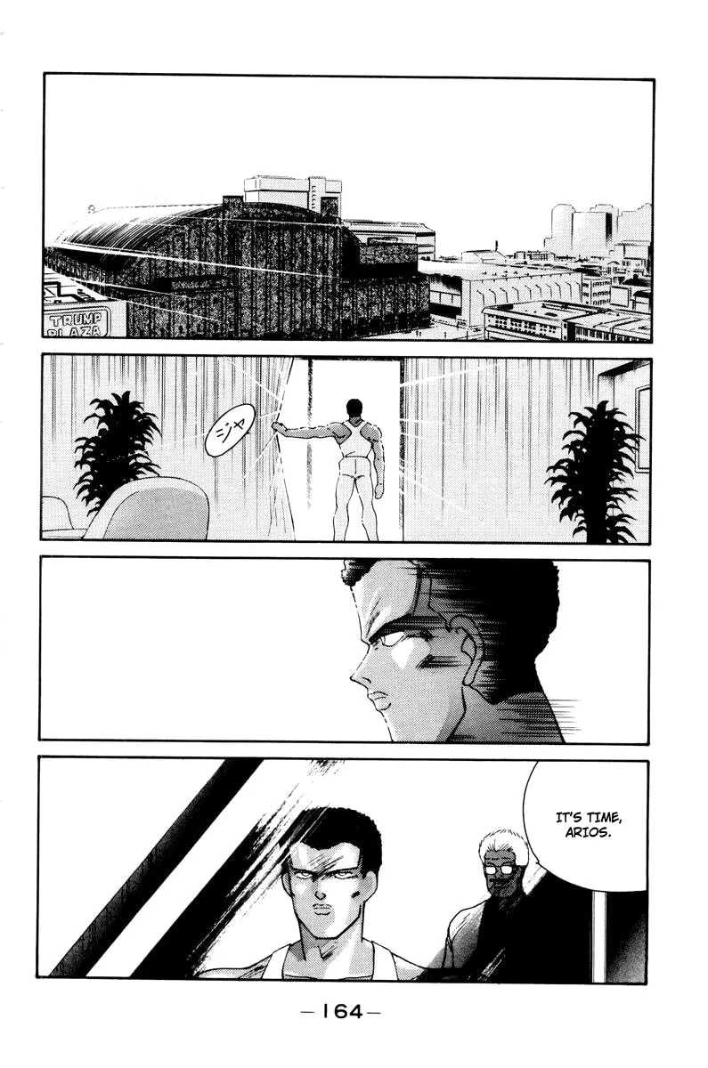 Shura no Mon Chapter 56 page 52 - 