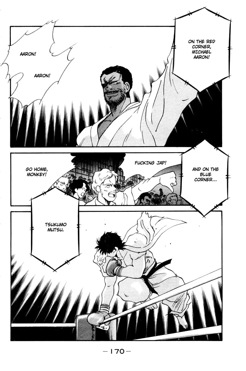 Shura no Mon Chapter 56 page 58 - 