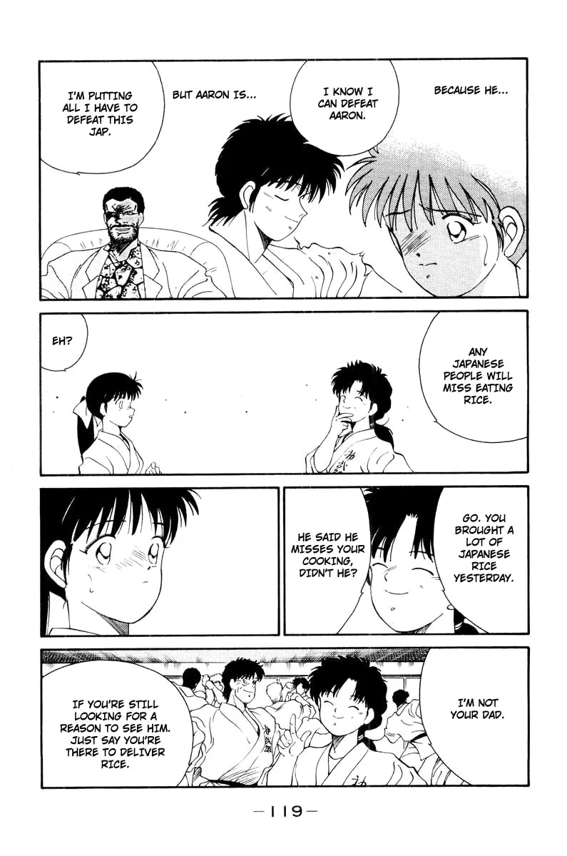 Shura no Mon Chapter 56 page 7 - 
