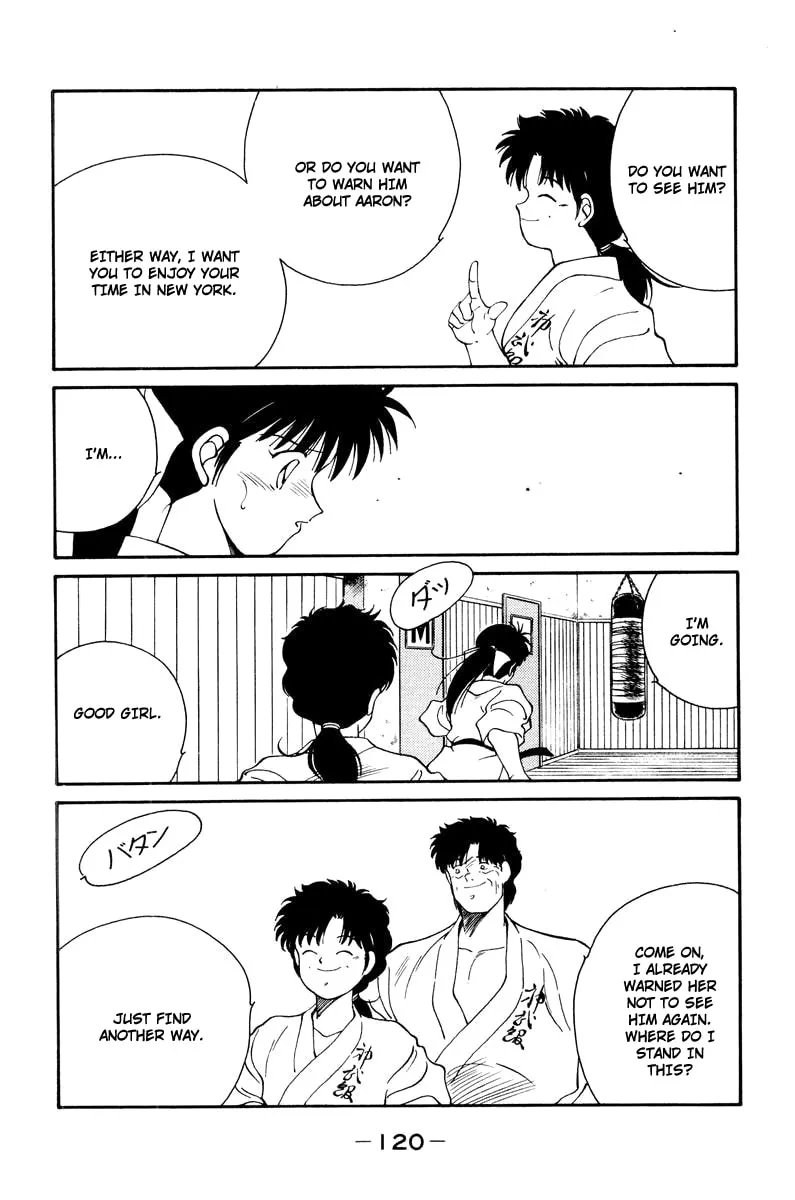 Shura no Mon Chapter 56 page 8 - 