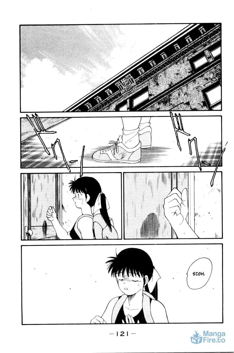 Shura no Mon Chapter 56 page 9 - 