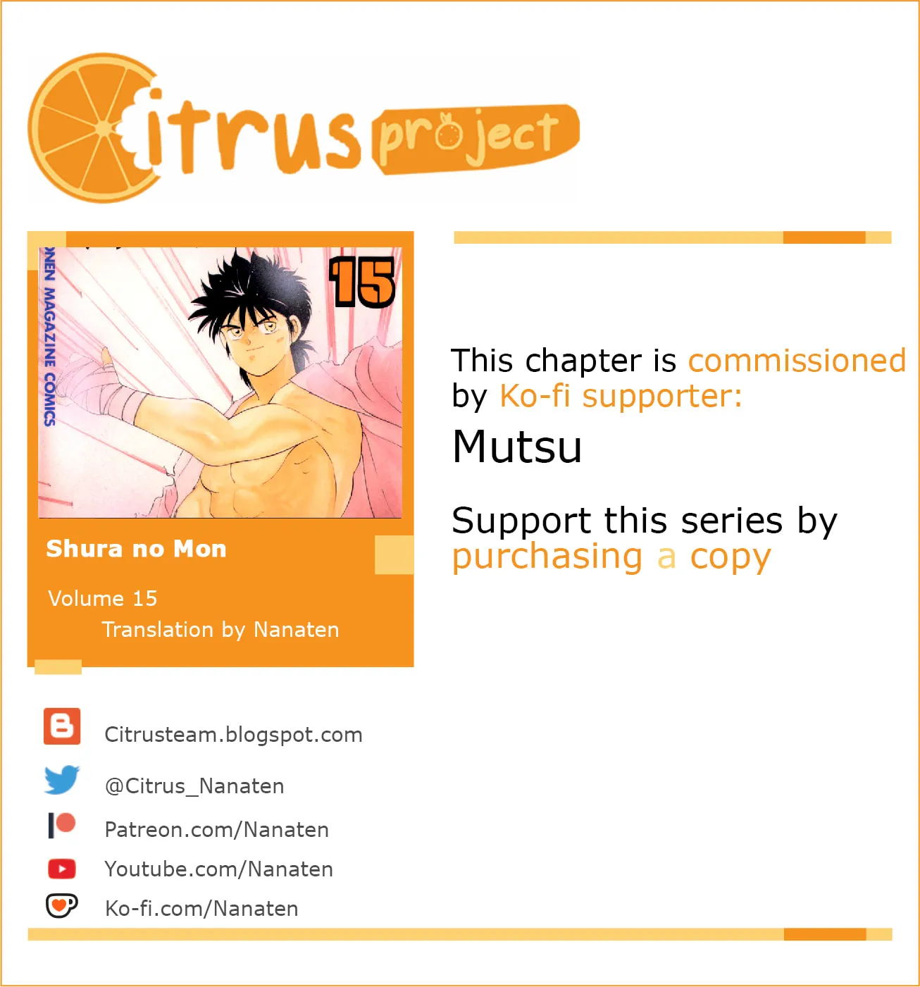 Shura no Mon Chapter 57 page 1 - 