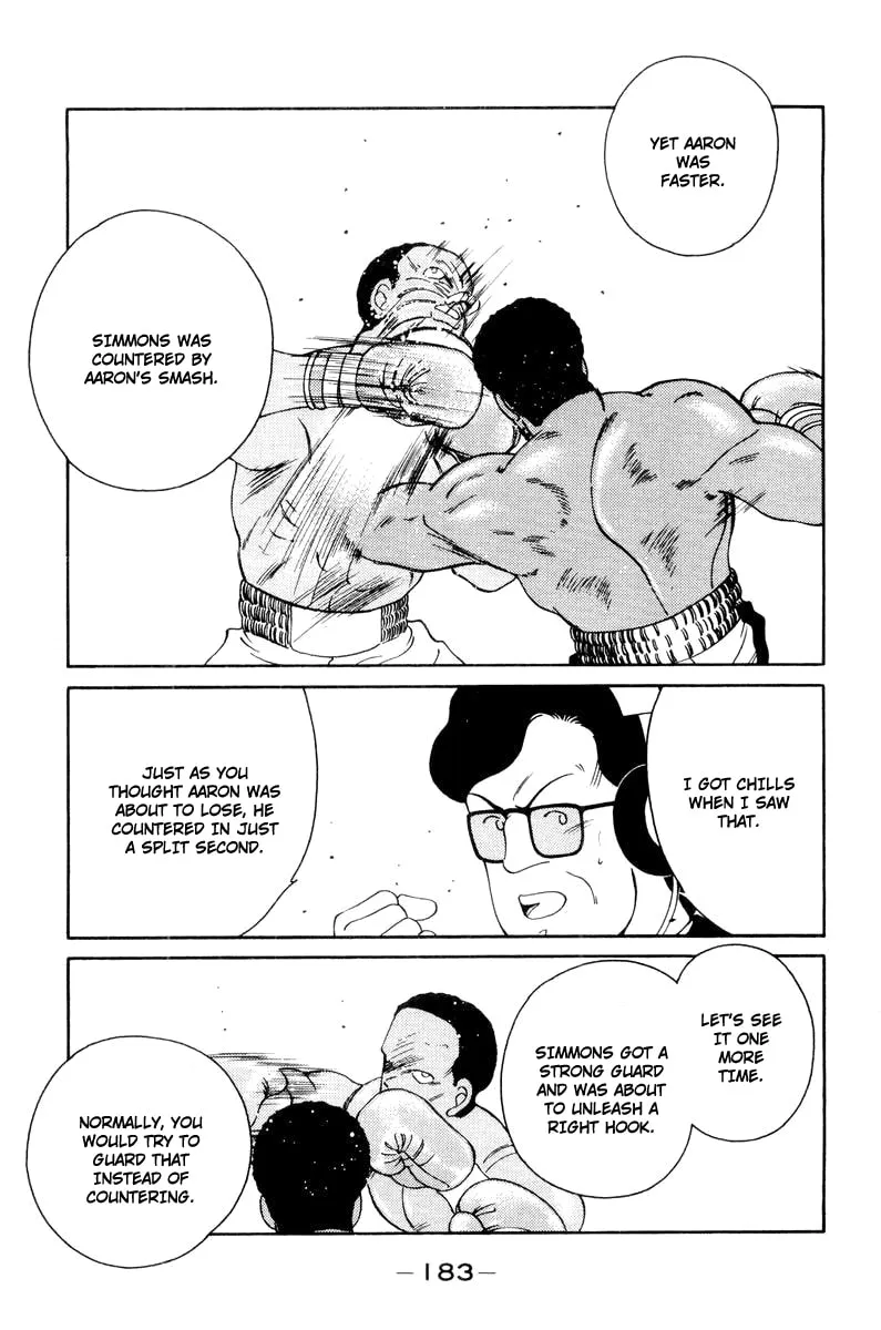 Shura no Mon Chapter 57 page 11 - 