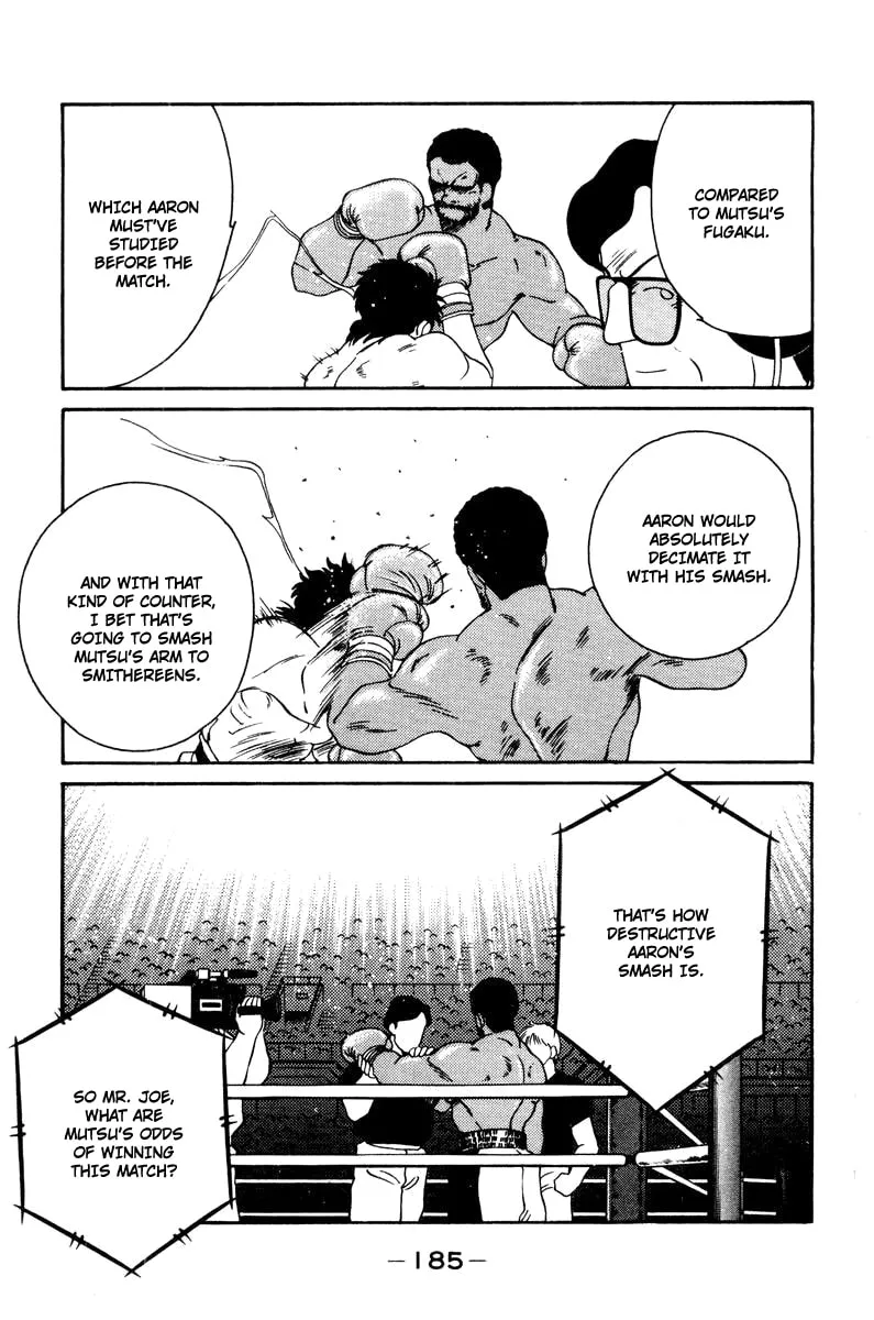 Shura no Mon Chapter 57 page 13 - 