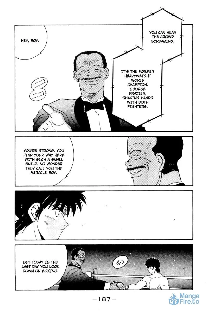 Shura no Mon Chapter 57 page 15 - 