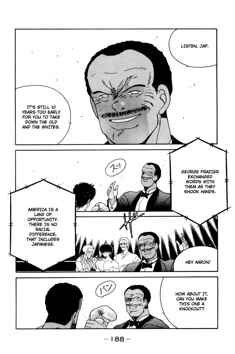 Shura no Mon Chapter 57 page 16 - 