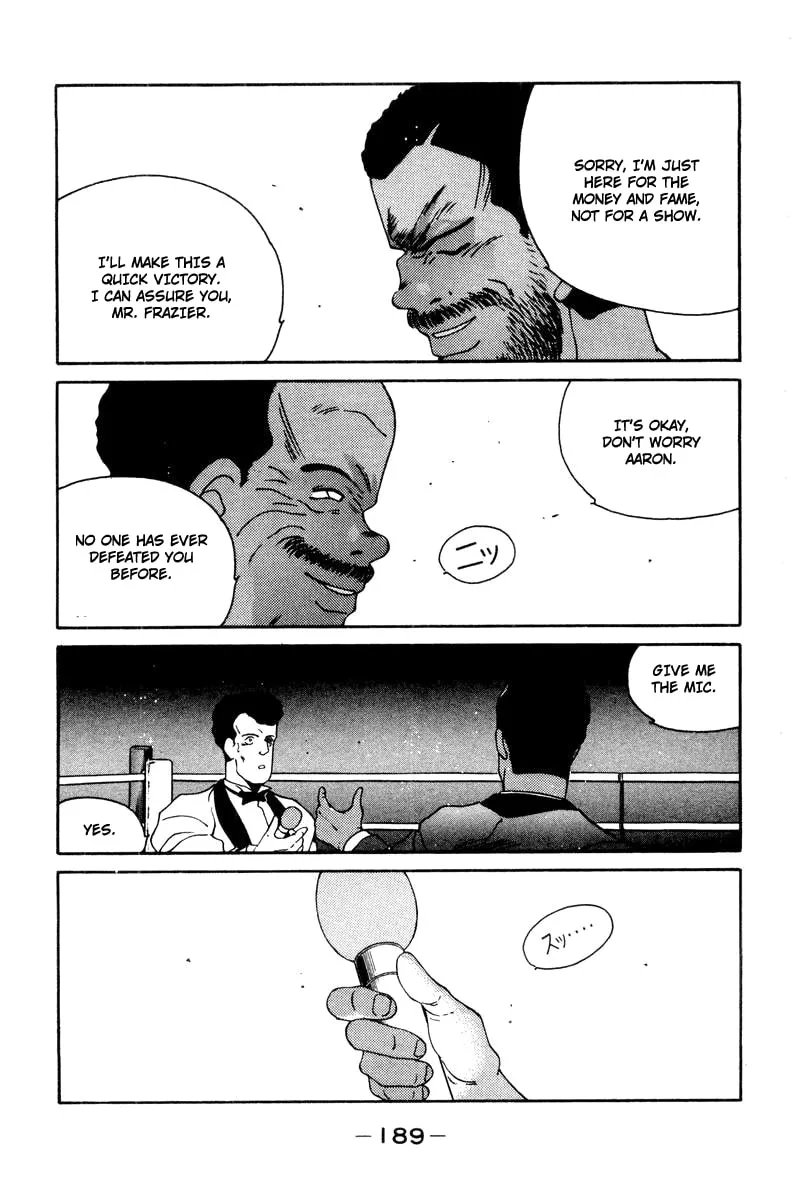 Shura no Mon Chapter 57 page 17 - 