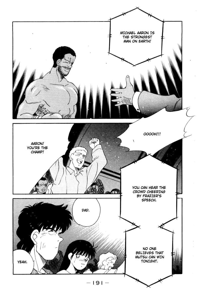 Shura no Mon Chapter 57 page 19 - 