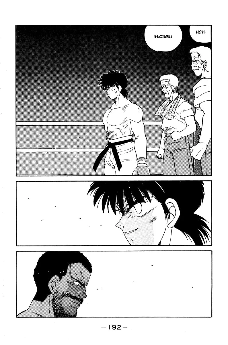 Shura no Mon Chapter 57 page 20 - 