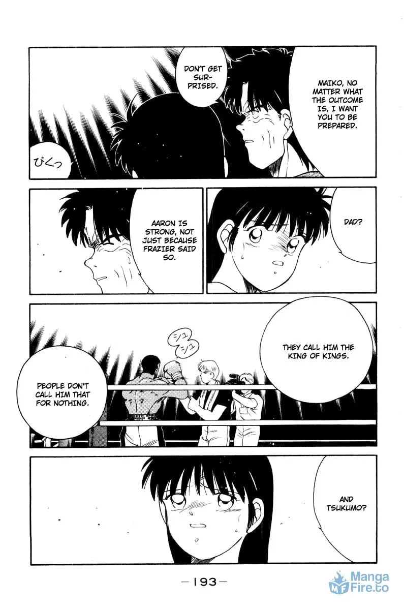 Shura no Mon Chapter 57 page 21 - 