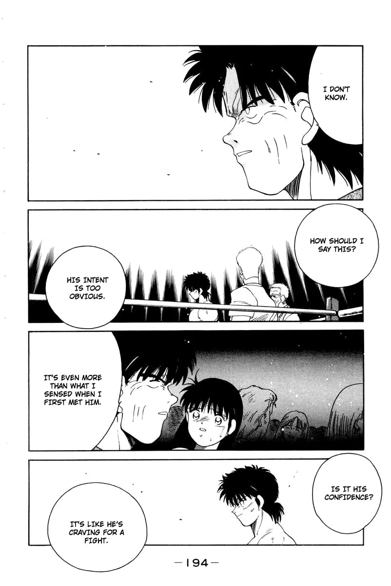 Shura no Mon Chapter 57 page 22 - 