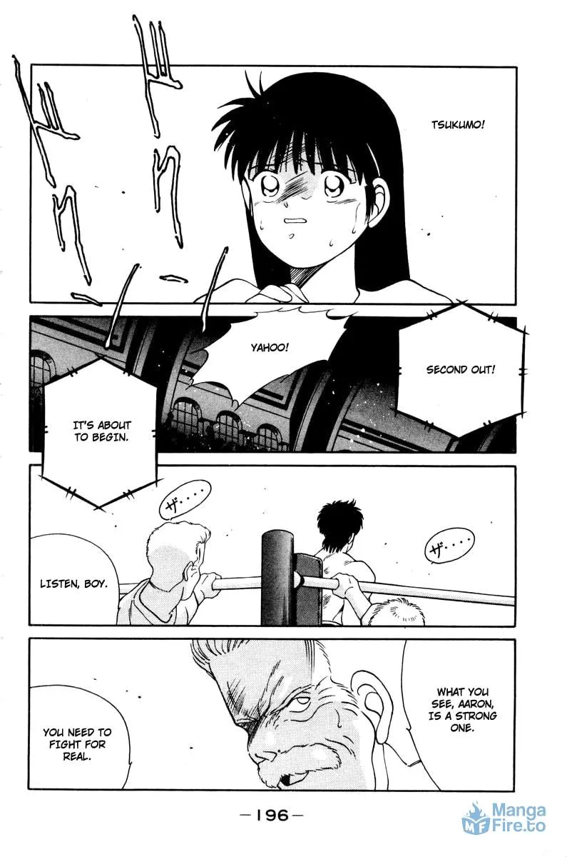 Shura no Mon Chapter 57 page 24 - 