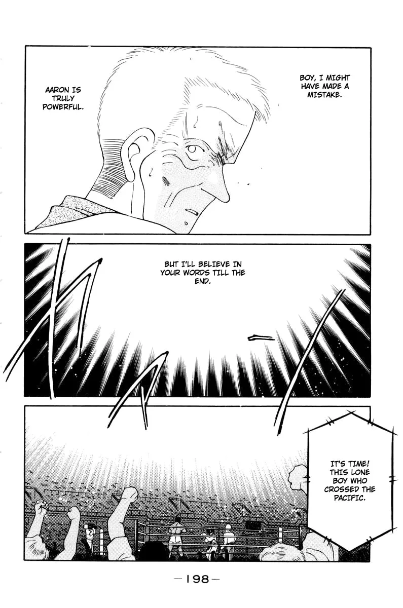 Shura no Mon Chapter 57 page 26 - 