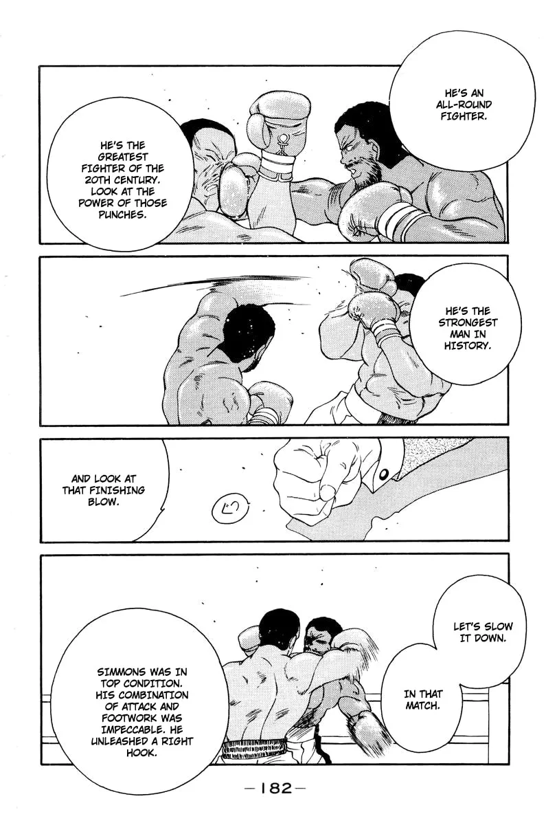 Shura no Mon Chapter 57 page 10 - 