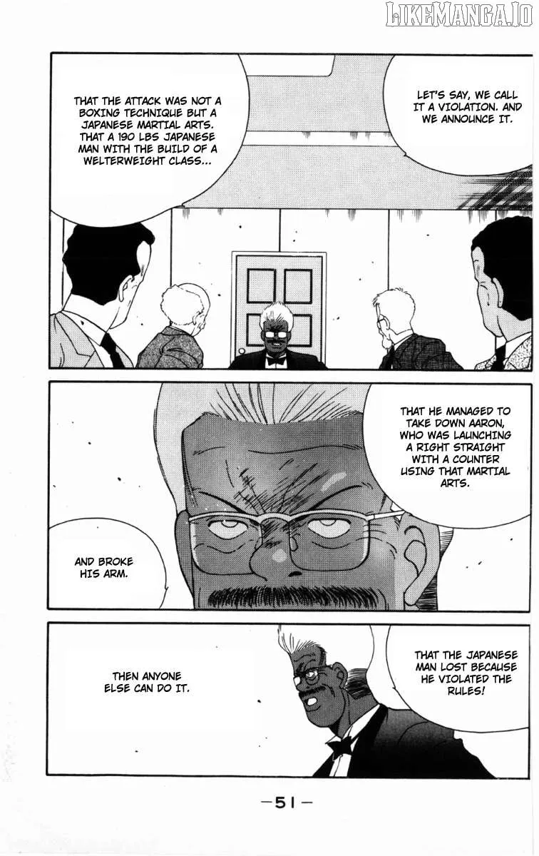 Shura no Mon Chapter 58 page 12 - 