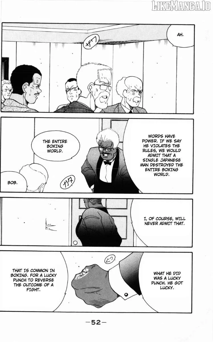 Shura no Mon Chapter 58 page 13 - 
