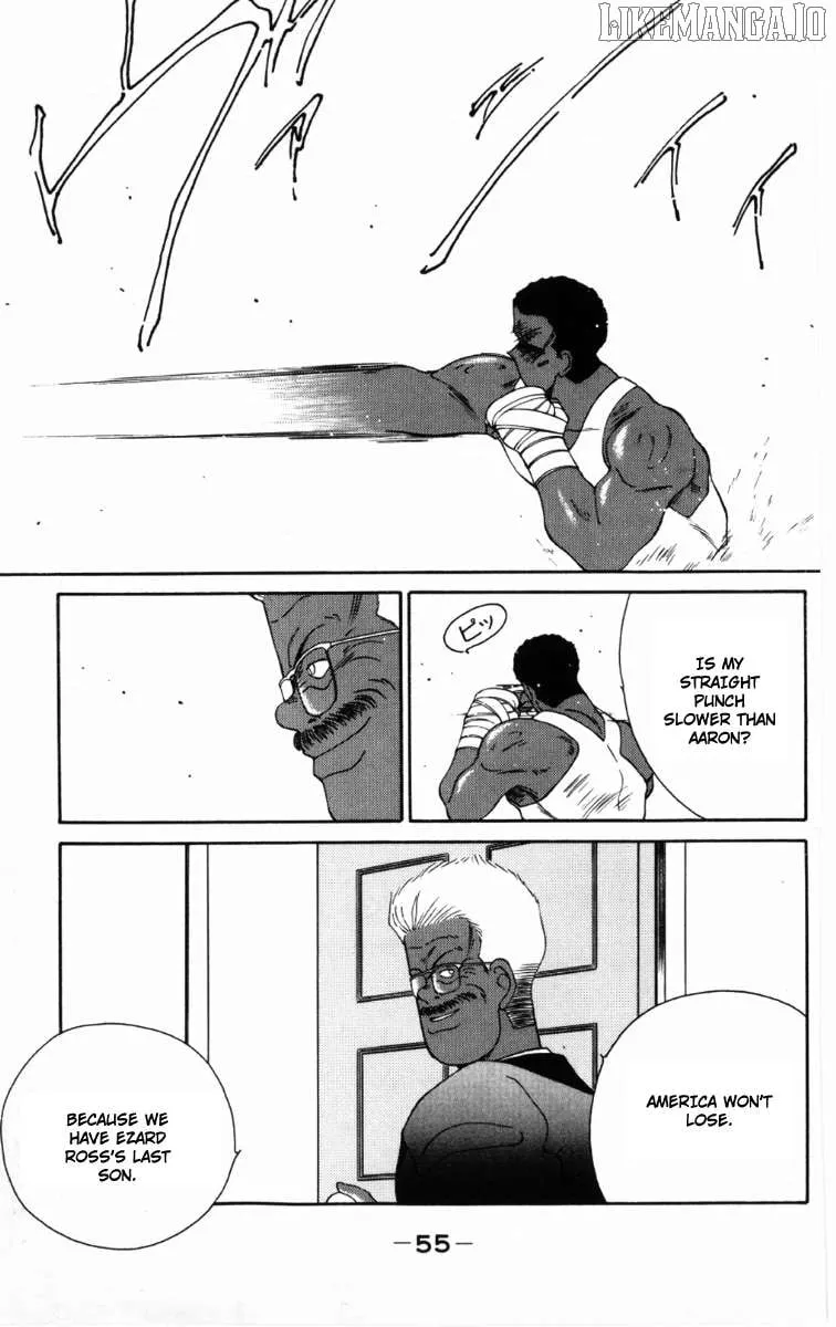 Shura no Mon Chapter 58 page 16 - 