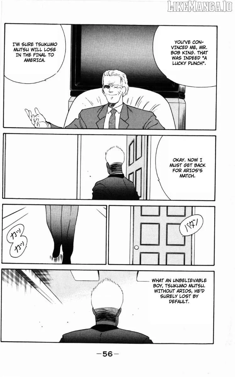 Shura no Mon Chapter 58 page 17 - 