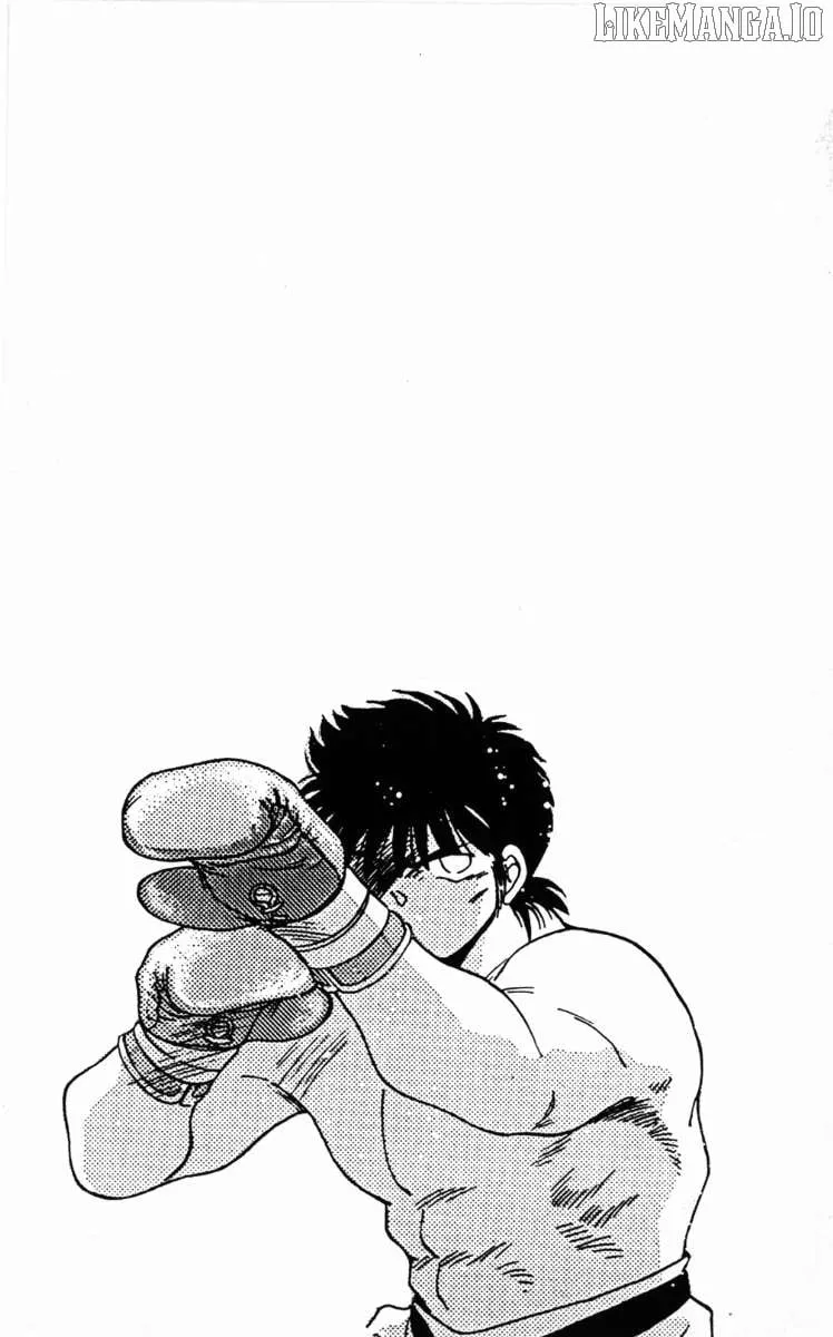 Shura no Mon Chapter 58 page 3 - 