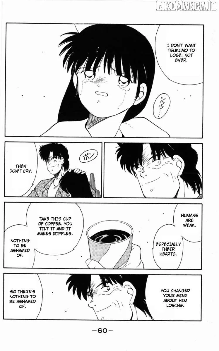 Shura no Mon Chapter 58 page 21 - 