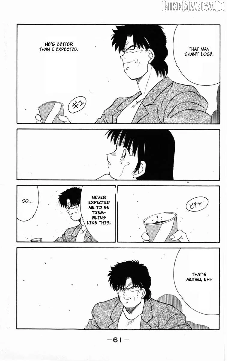Shura no Mon Chapter 58 page 22 - 