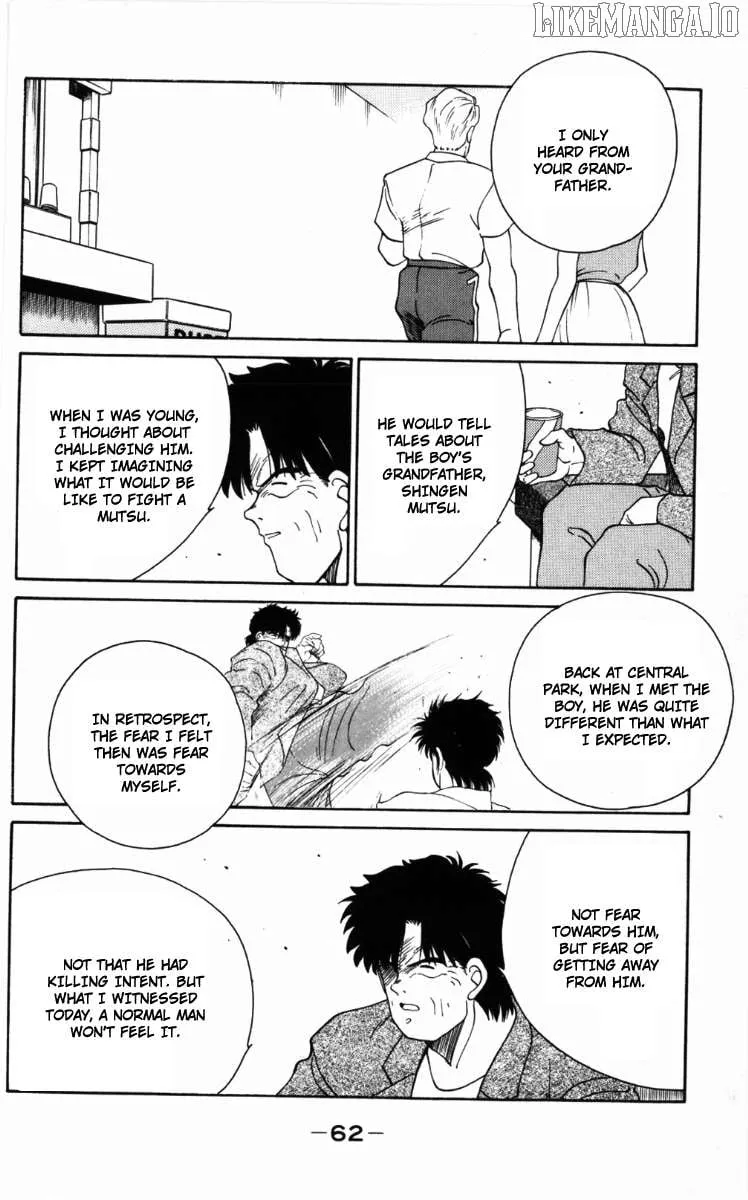 Shura no Mon Chapter 58 page 23 - 