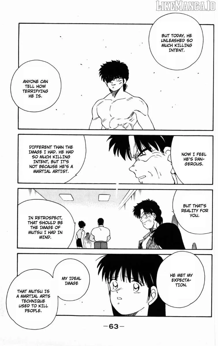 Shura no Mon Chapter 58 page 24 - 