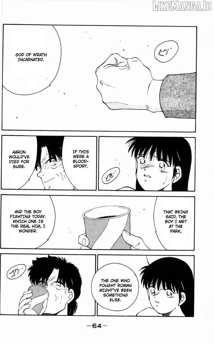 Shura no Mon Chapter 58 page 25 - 