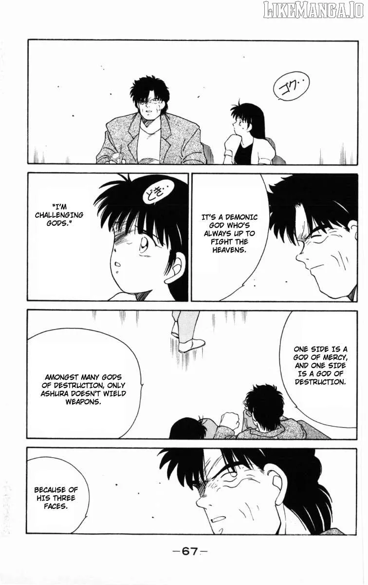 Shura no Mon Chapter 58 page 28 - 