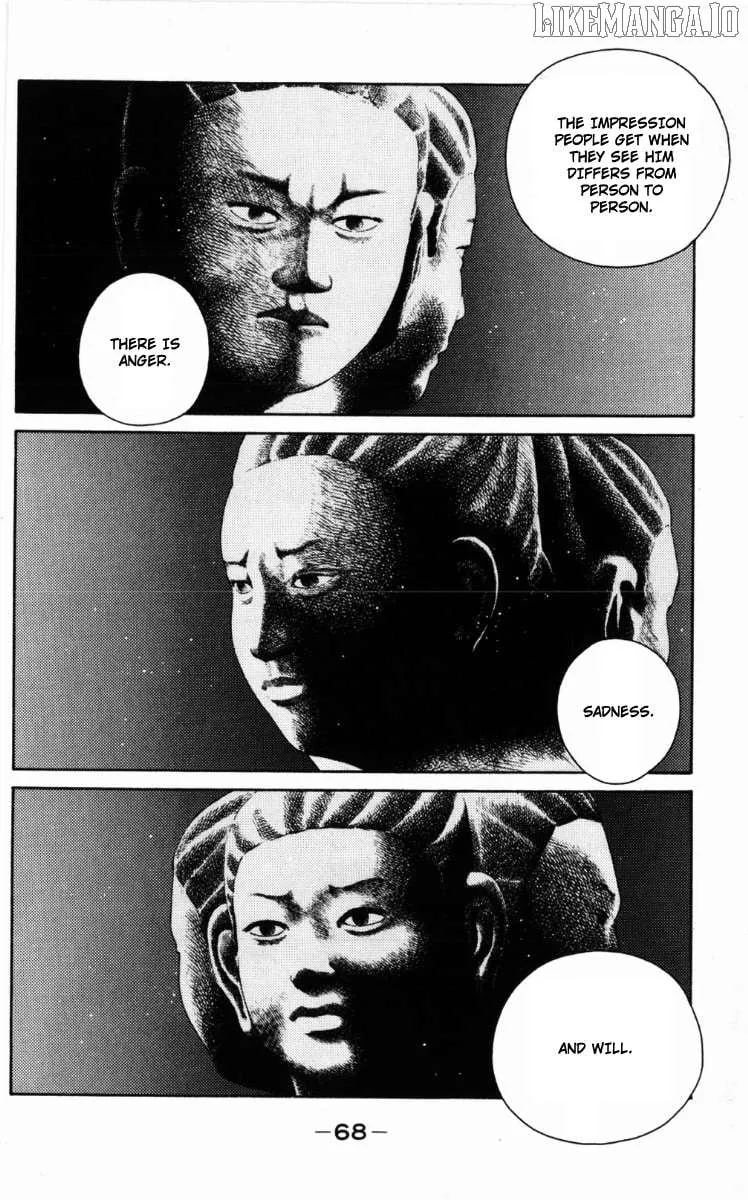 Shura no Mon Chapter 58 page 29 - 