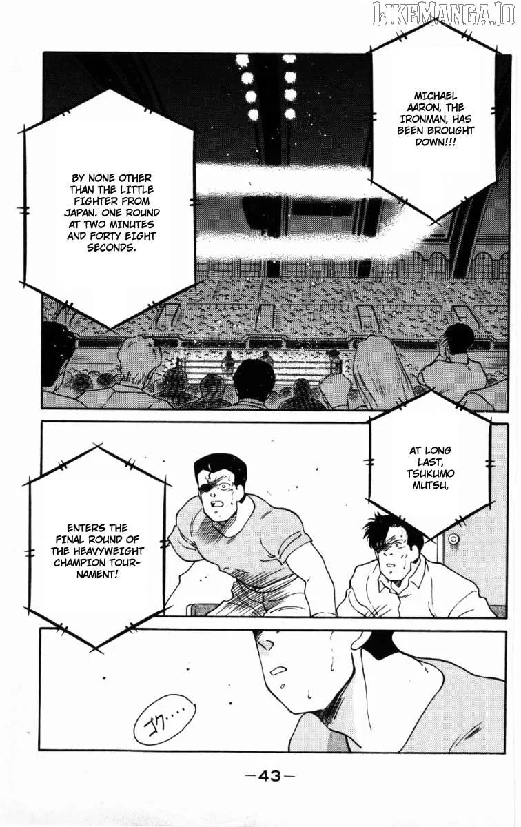 Shura no Mon Chapter 58 page 4 - 