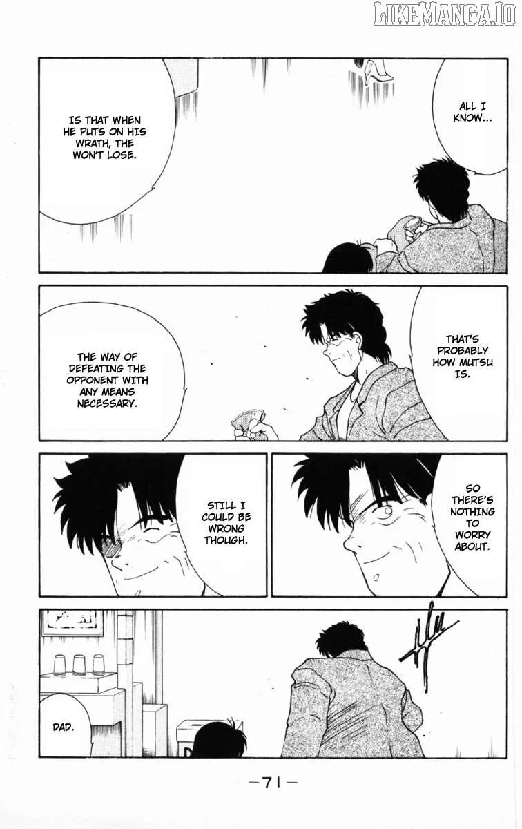 Shura no Mon Chapter 58 page 32 - 