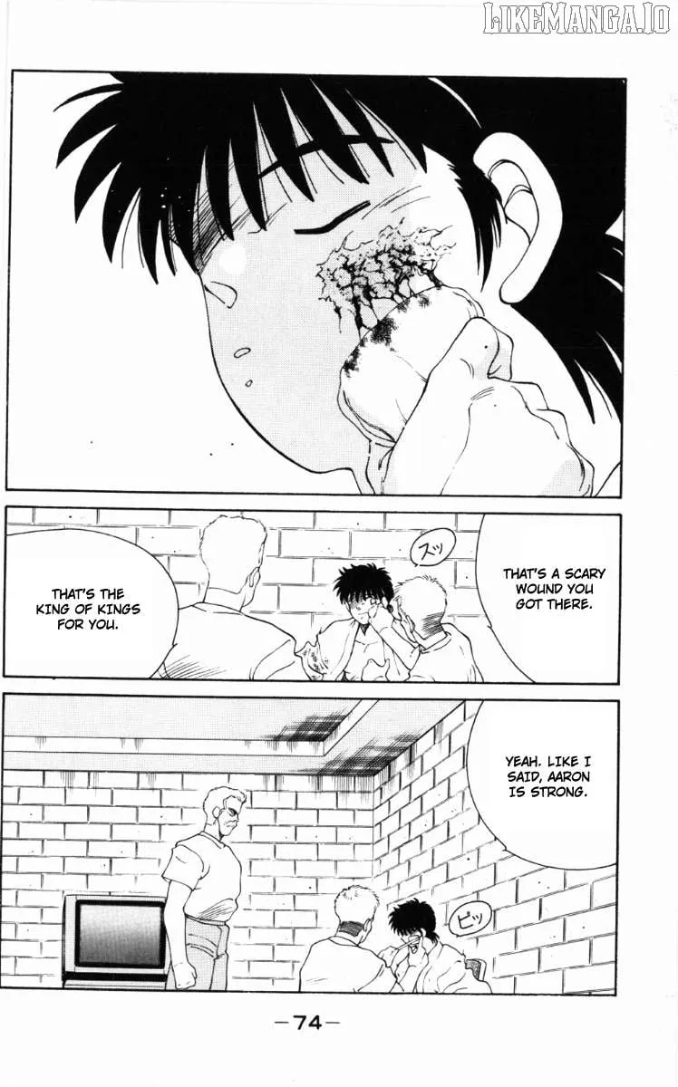 Shura no Mon Chapter 58 page 35 - 