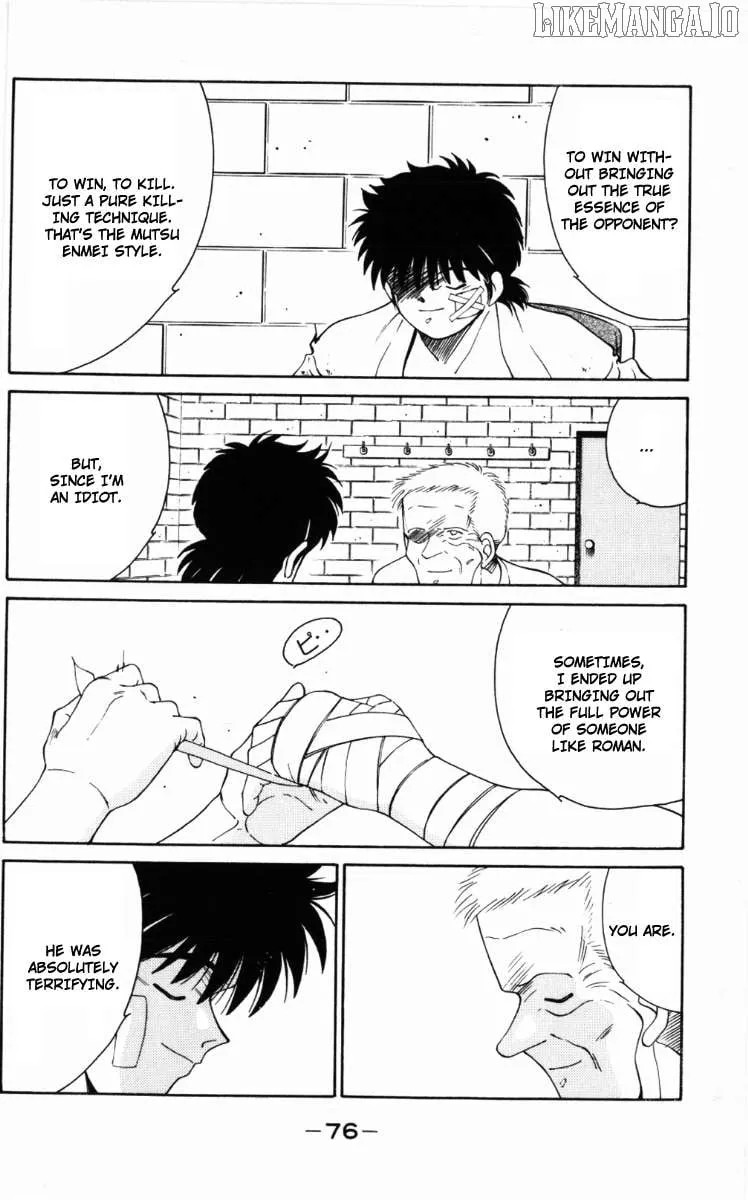 Shura no Mon Chapter 58 page 37 - 
