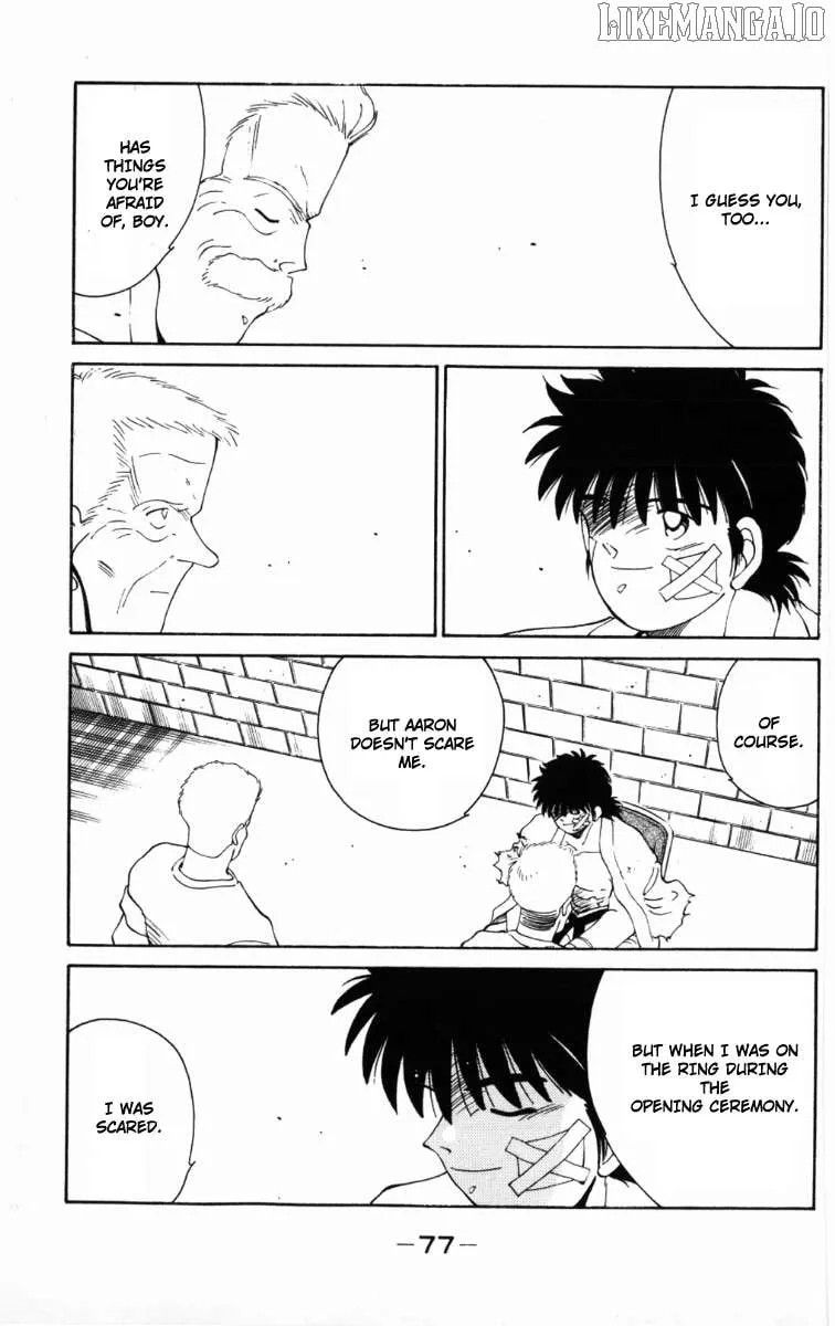 Shura no Mon Chapter 58 page 38 - 