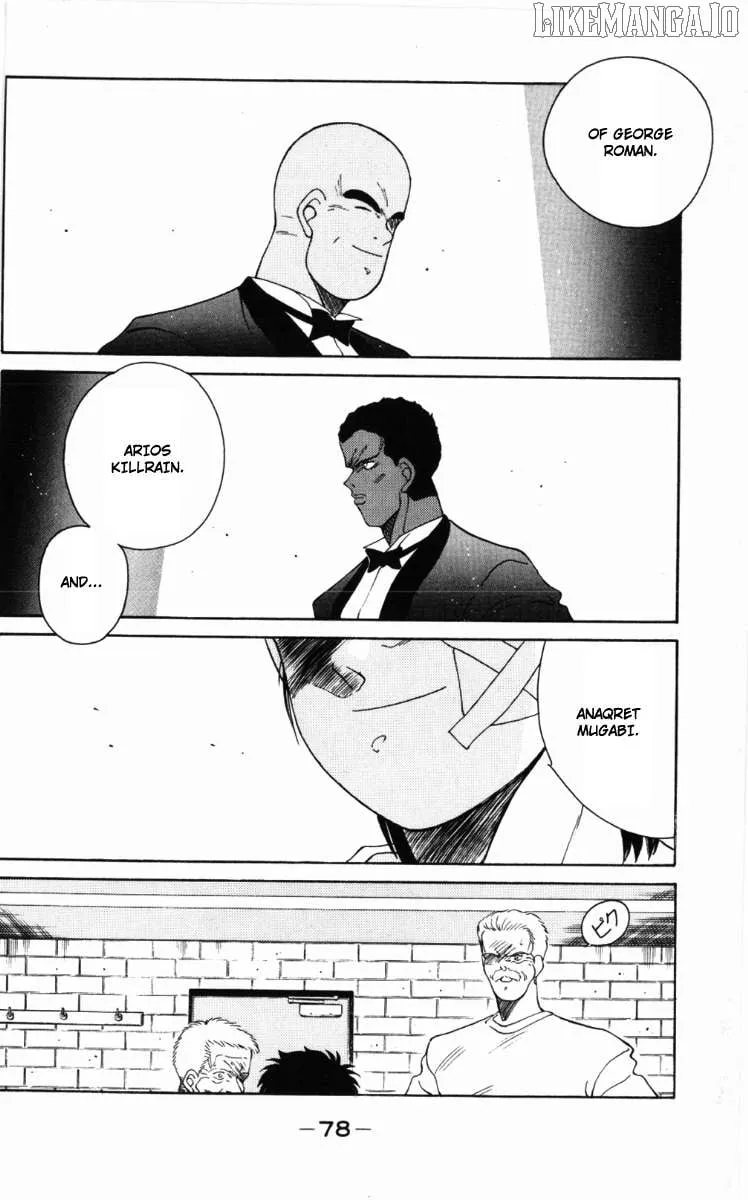 Shura no Mon Chapter 58 page 39 - 