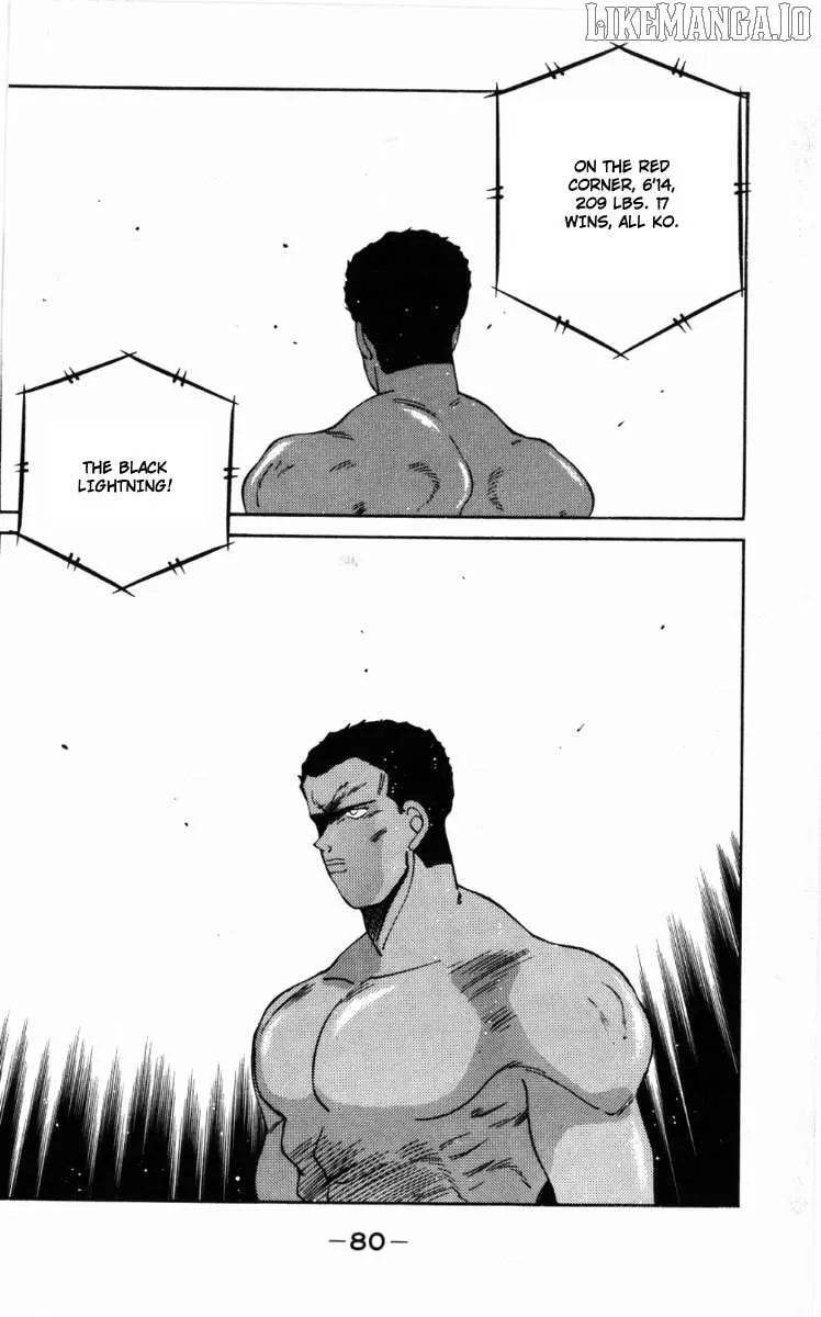 Shura no Mon Chapter 58 page 41 - 