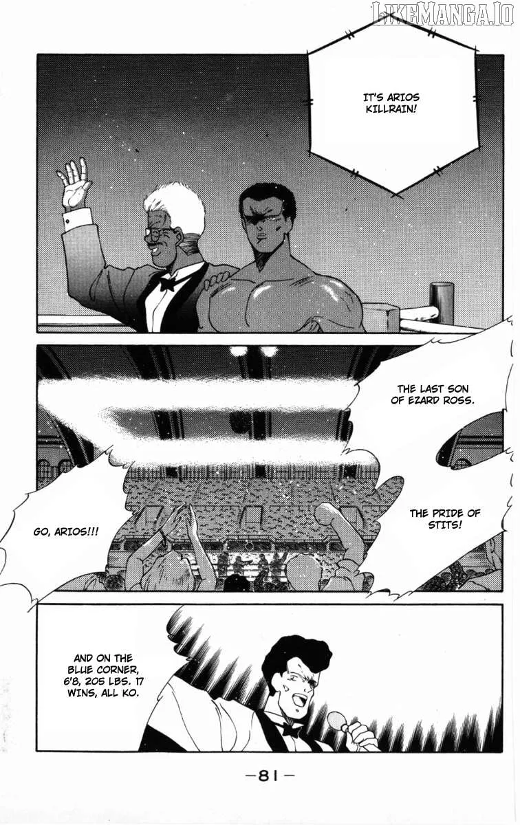 Shura no Mon Chapter 58 page 42 - 