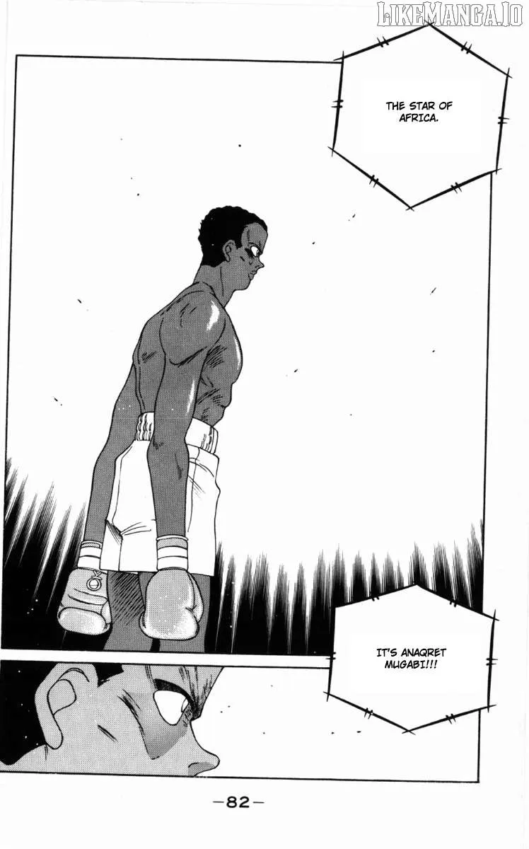 Shura no Mon Chapter 58 page 43 - 