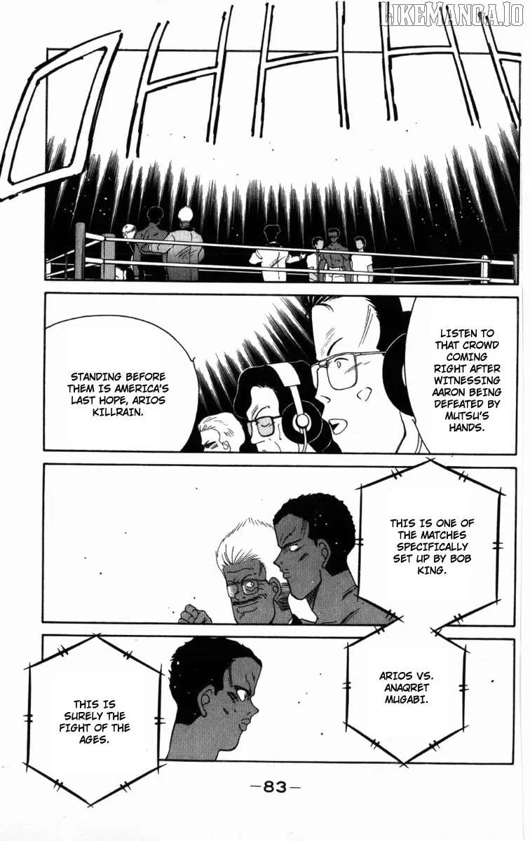 Shura no Mon Chapter 58 page 44 - 