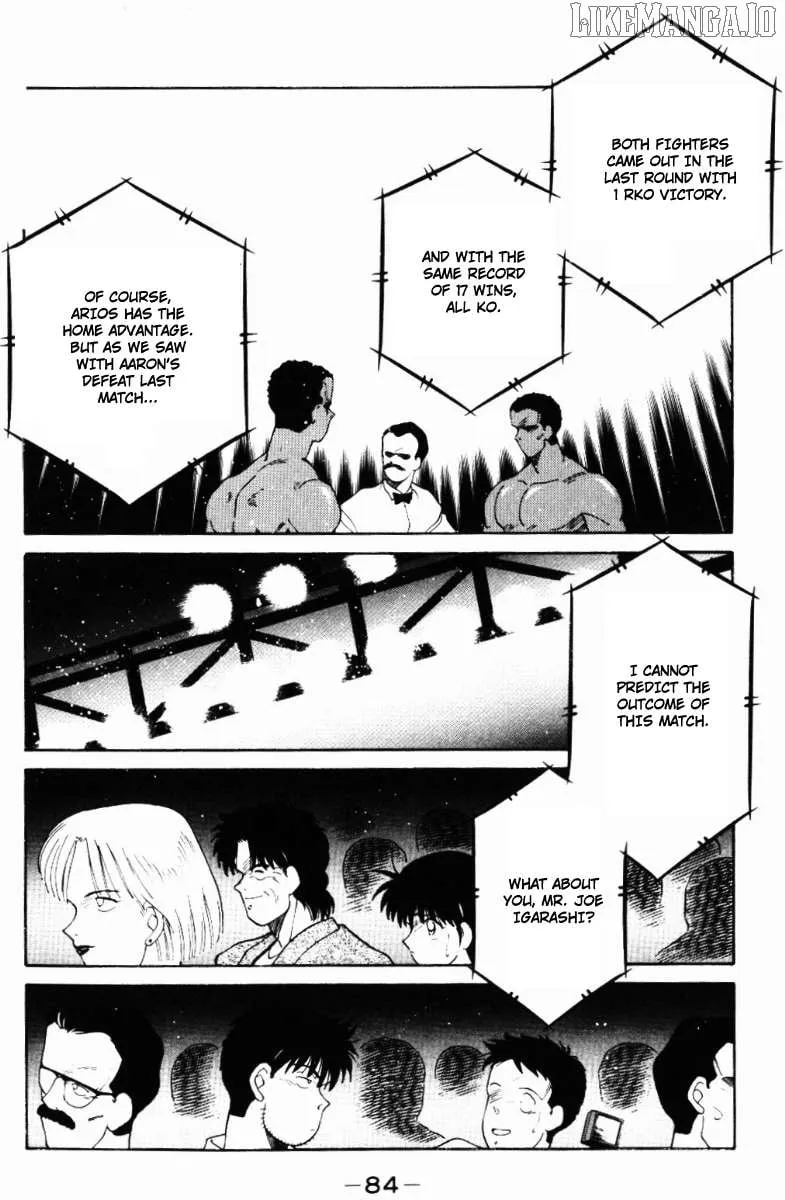 Shura no Mon Chapter 58 page 45 - 