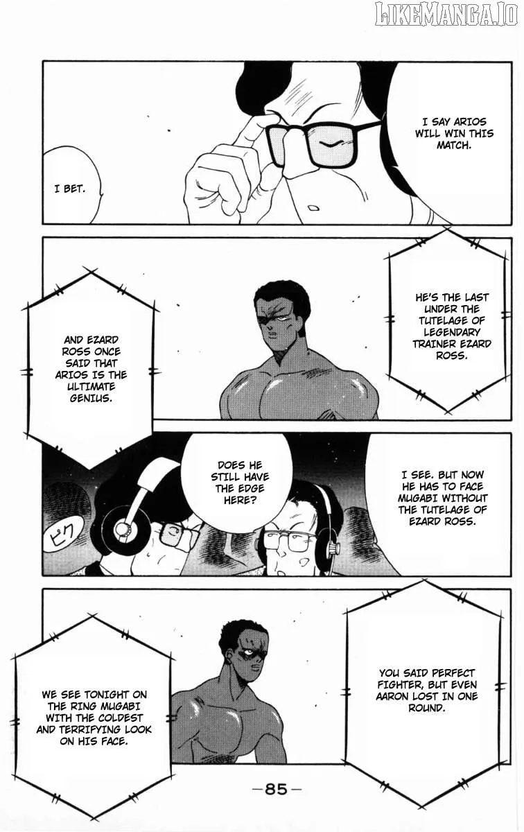 Shura no Mon Chapter 58 page 46 - 