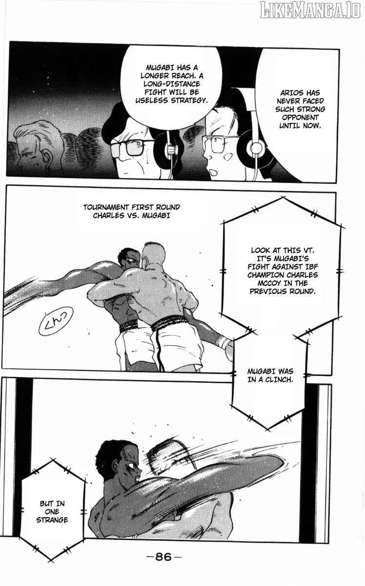 Shura no Mon Chapter 58 page 47 - 