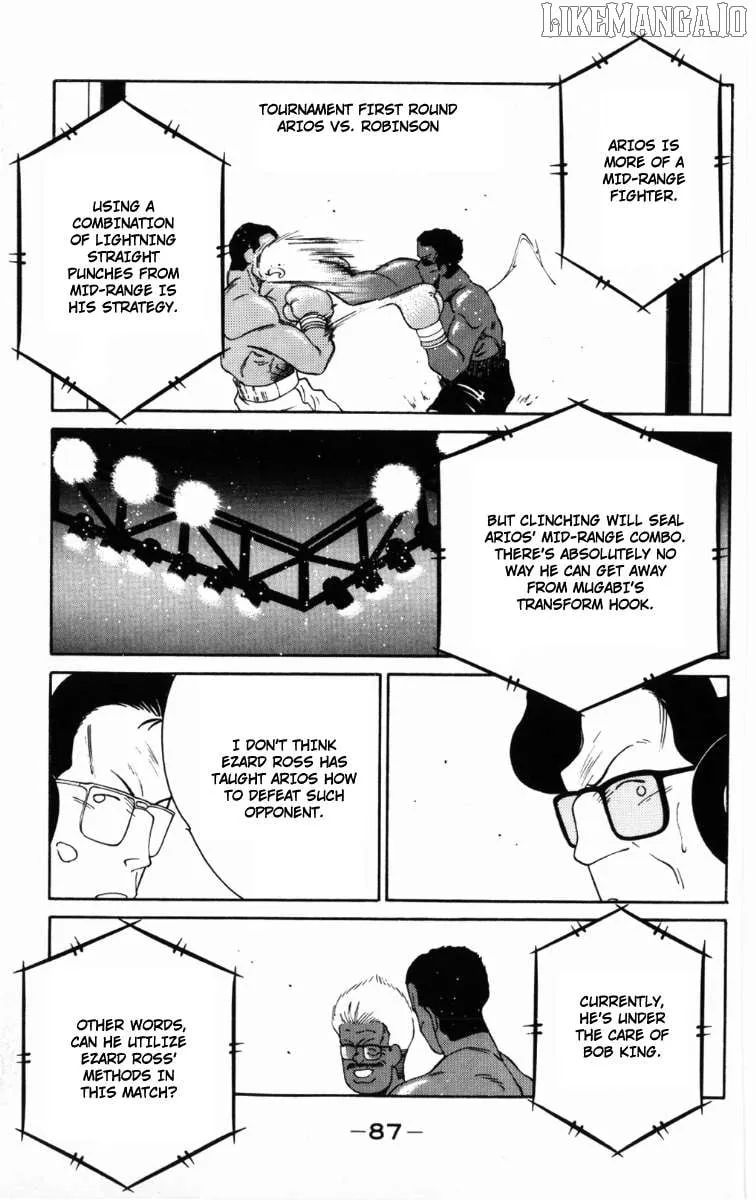 Shura no Mon Chapter 58 page 48 - 