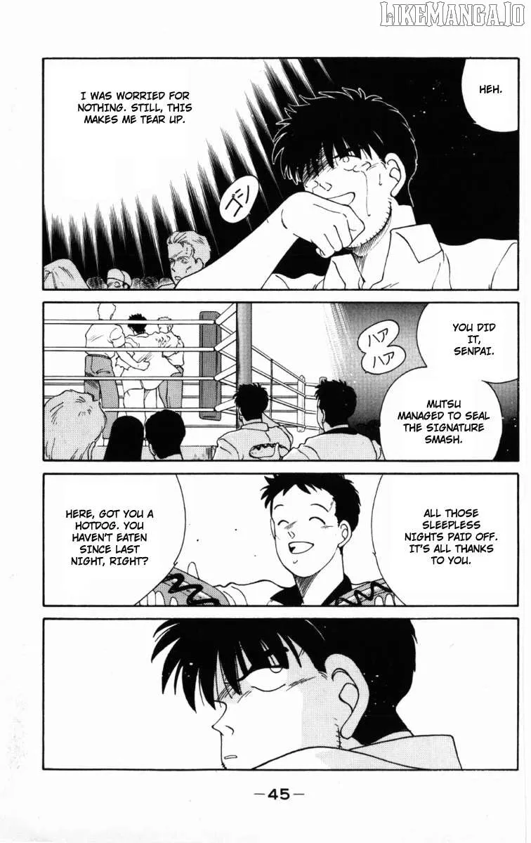 Shura no Mon Chapter 58 page 6 - 