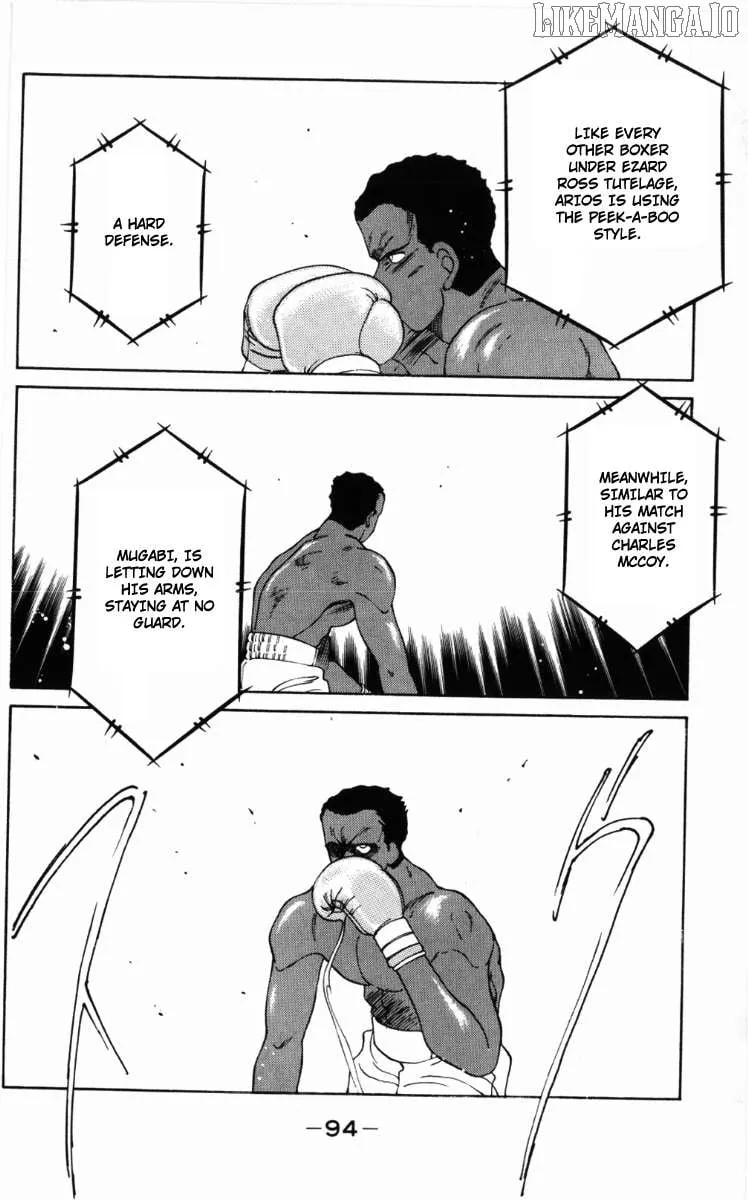 Shura no Mon Chapter 58 page 55 - 
