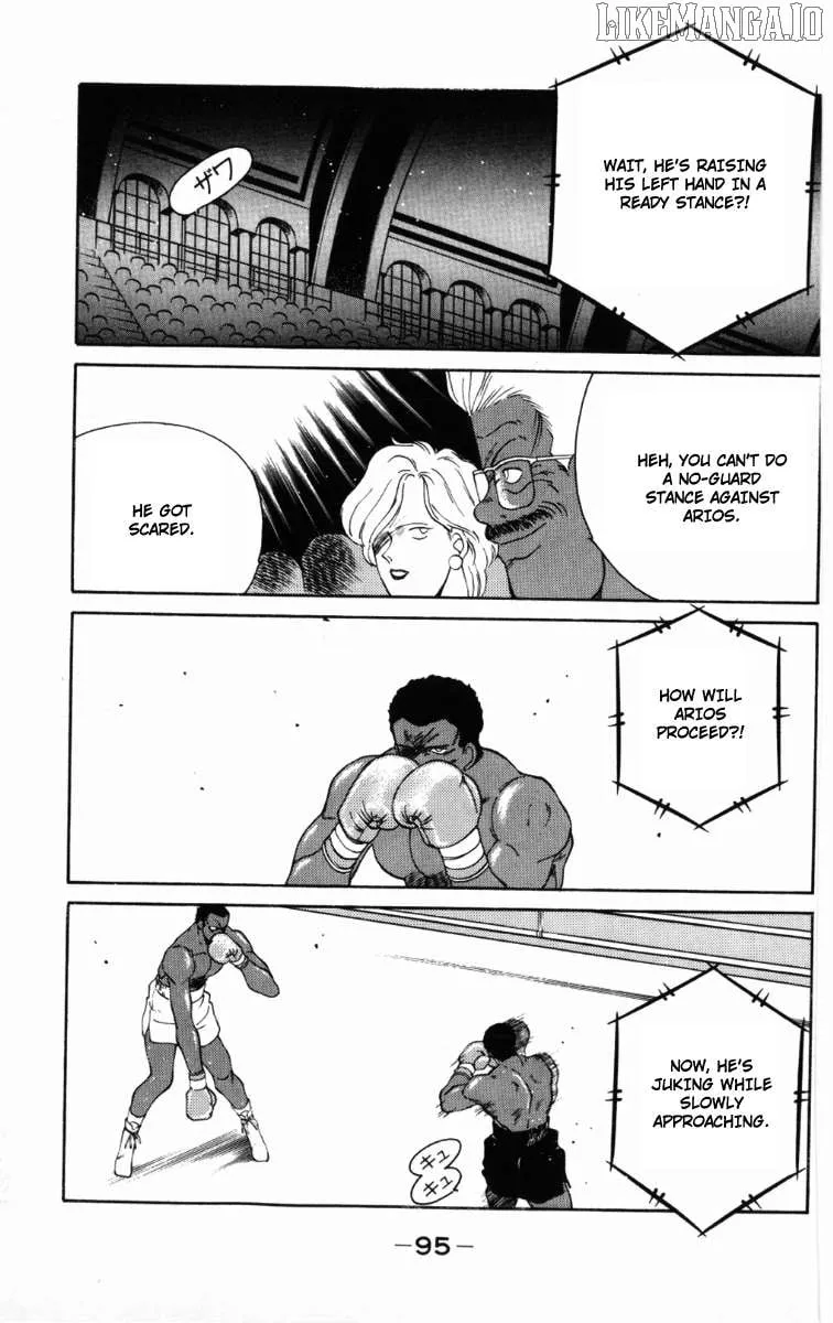 Shura no Mon Chapter 58 page 56 - 
