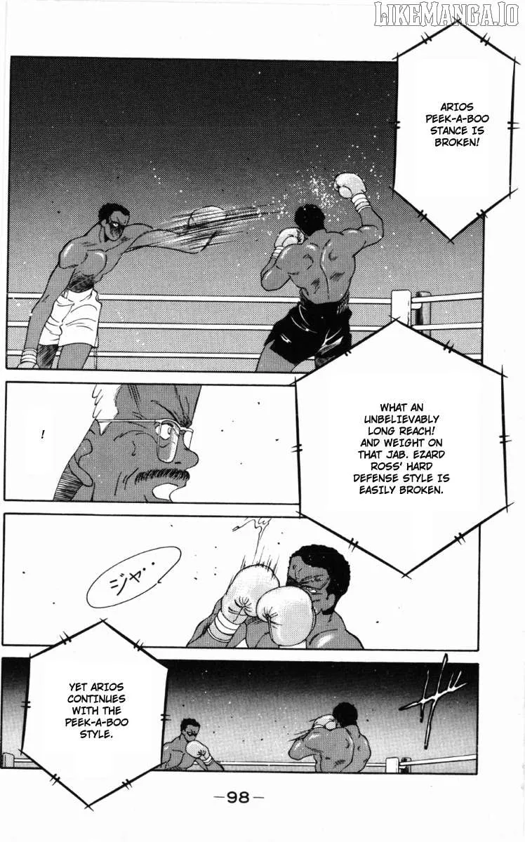 Shura no Mon Chapter 58 page 59 - 